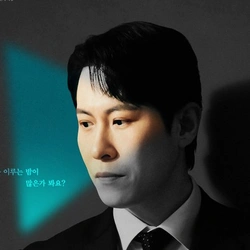 이형훈