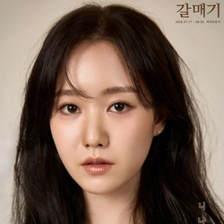 진지희