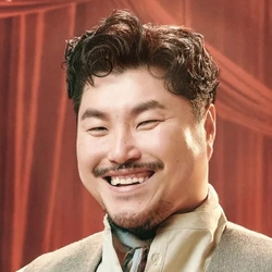 유효진