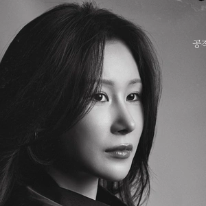 이재은