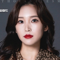 이예원