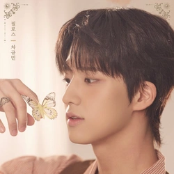 차규민