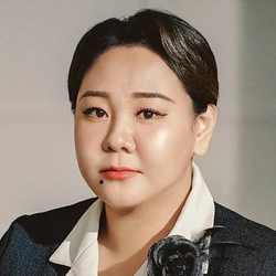 허순미