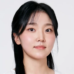 강유진
