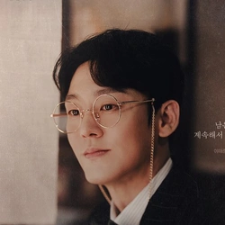 김지욱