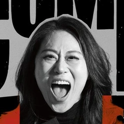 여승희
