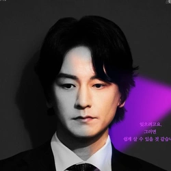 임주환