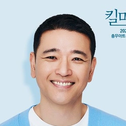 배수빈