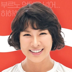 정영주