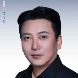 박명훈