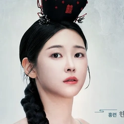 한재아