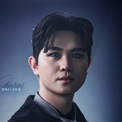 김한결