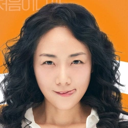 조연진
