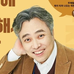 서현철
