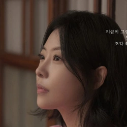 서예화