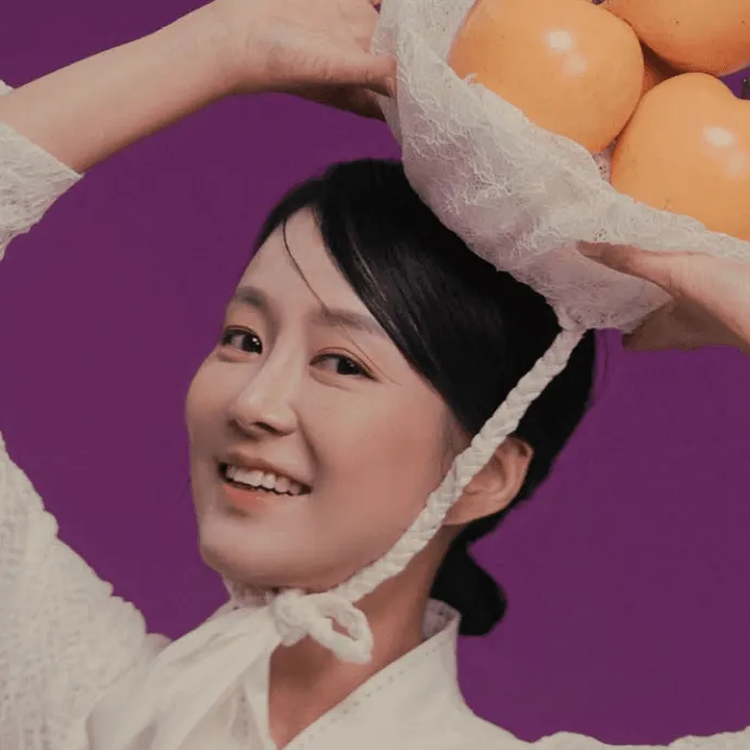 유경아