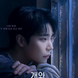 유태율
