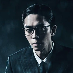 신성록