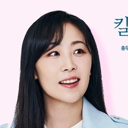김지혜