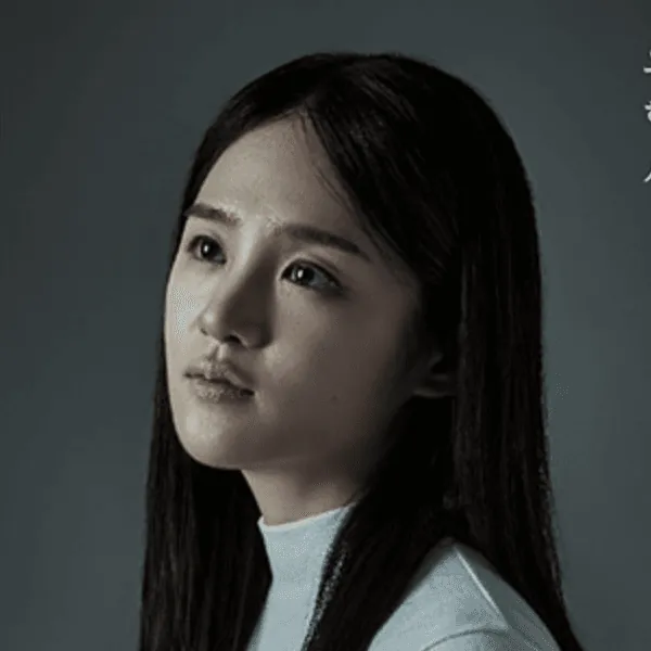 오현서