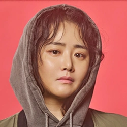 문근영