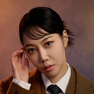 여은