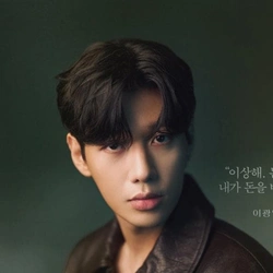 문유강