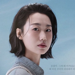 박슬기