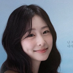 김서연