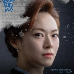 이경미