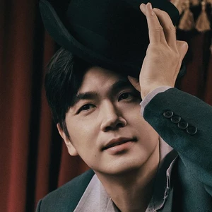 정민