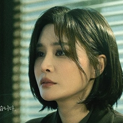 소정화