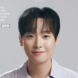 김인성