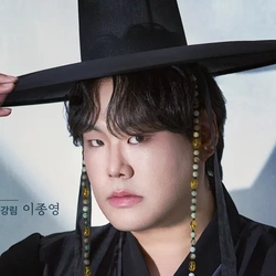 이종영