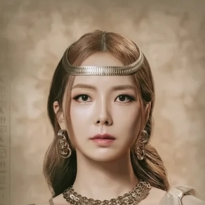 효은