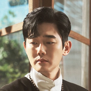 유승현