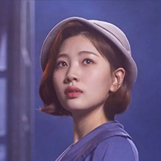 이지수