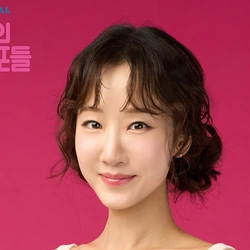 유리아