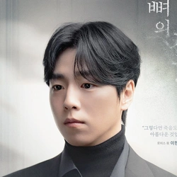 이현우