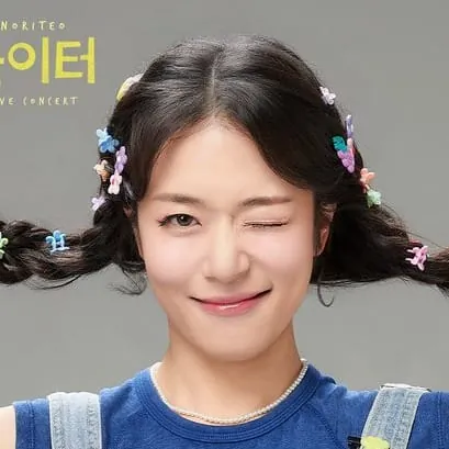 신의정