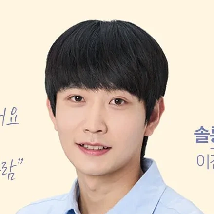 이진우