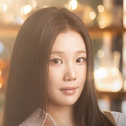 주이