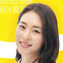 이연희