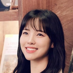 유주연
