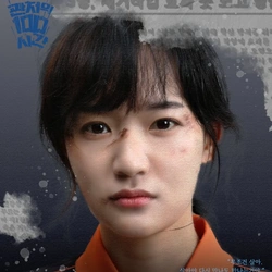 임찬민