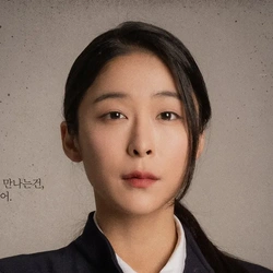 정우연