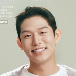 남민우