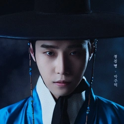 박주혁