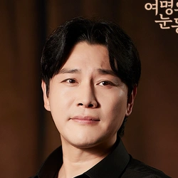 임재현