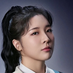 고운지